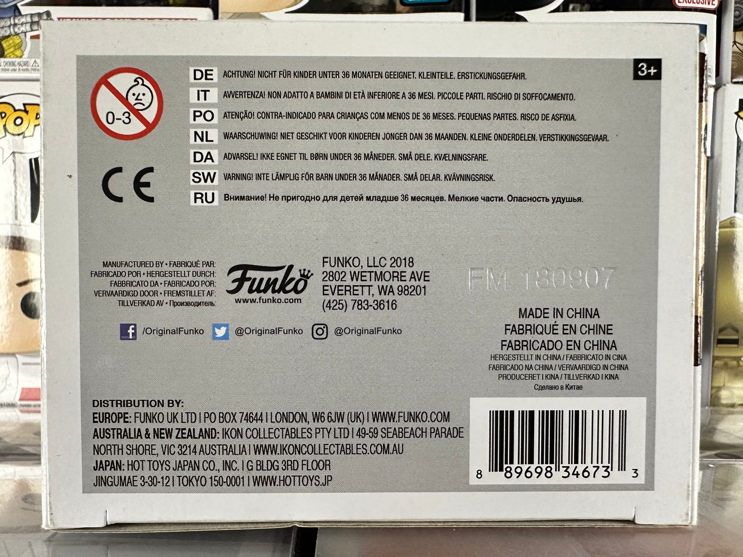 Mortal Engines - Hester Shaw (Unmasked) (680) Vaulted