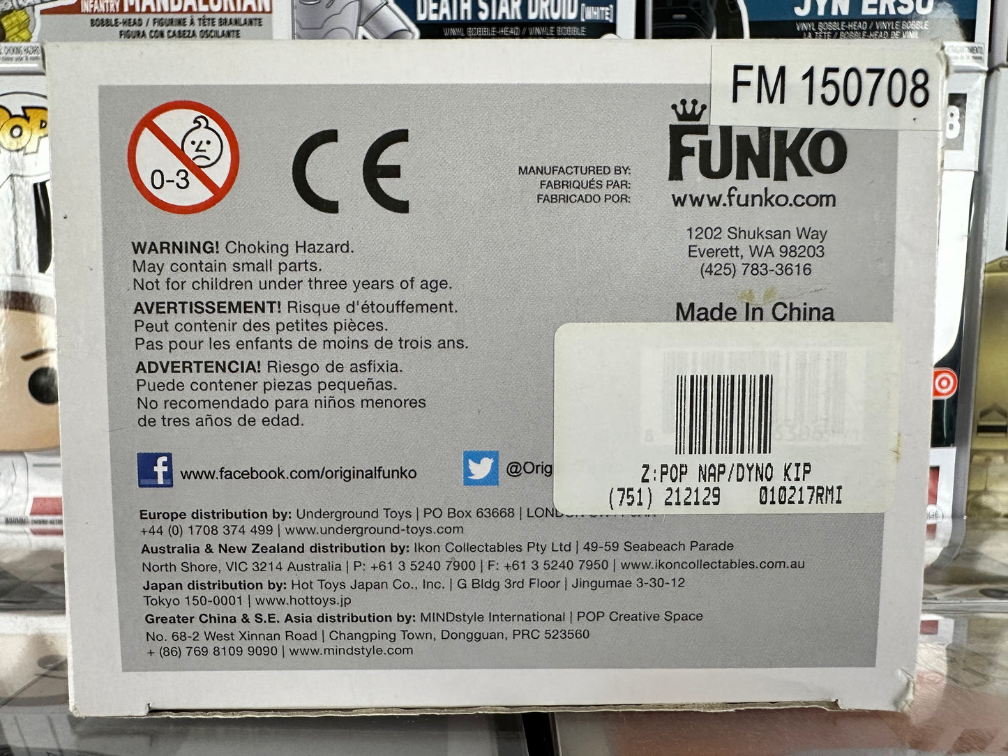 Napoleon Dynamite - Kip (206) Vaulted