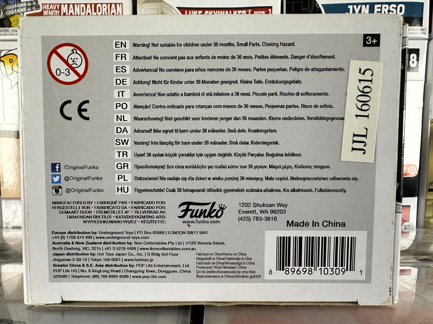 Power Rangers - Black Ranger (361) Vaulted