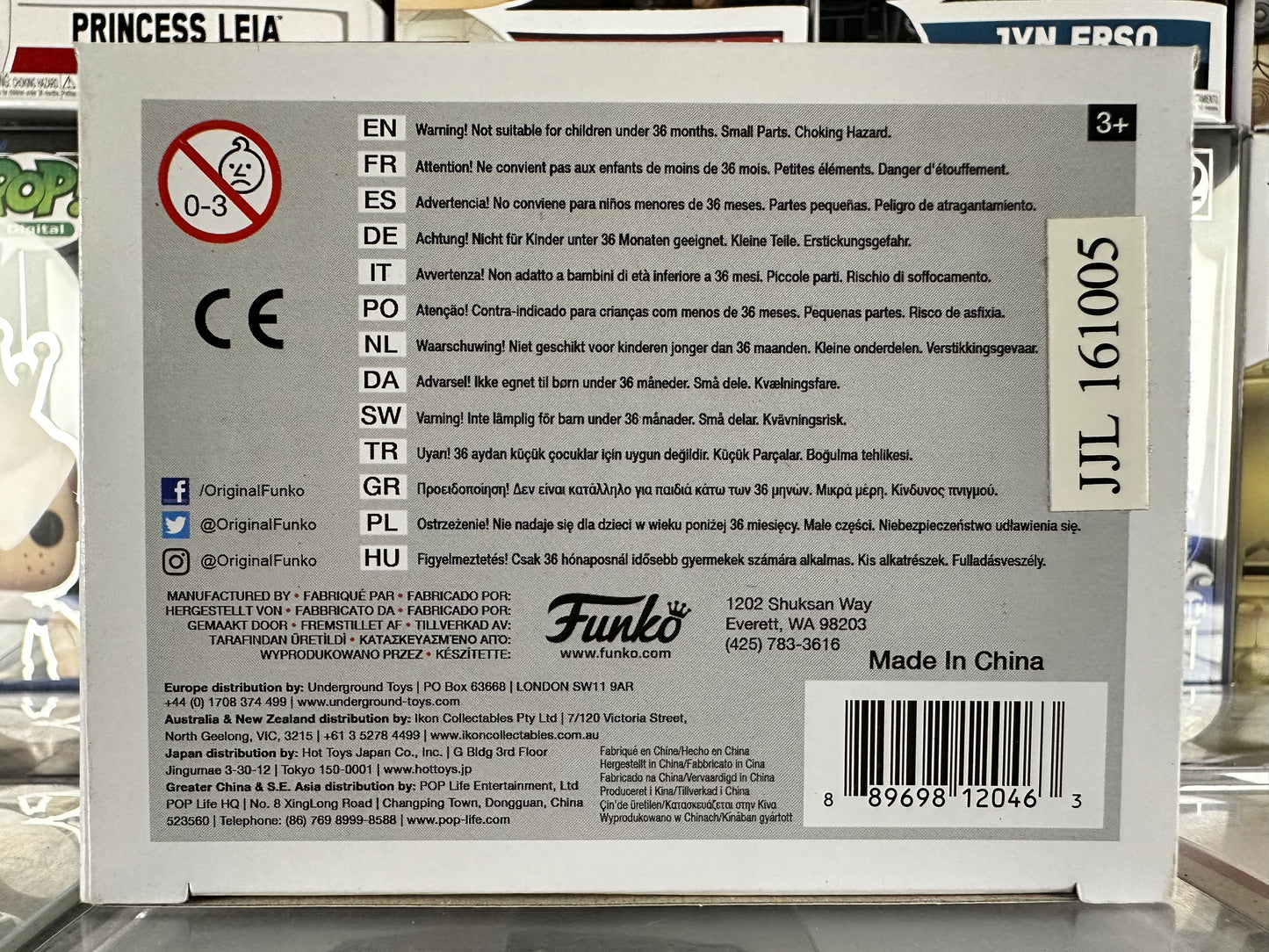 Pop Sesame Street - Super Grover (Flocked) (01) (Funko 5000Pc) Vaulted