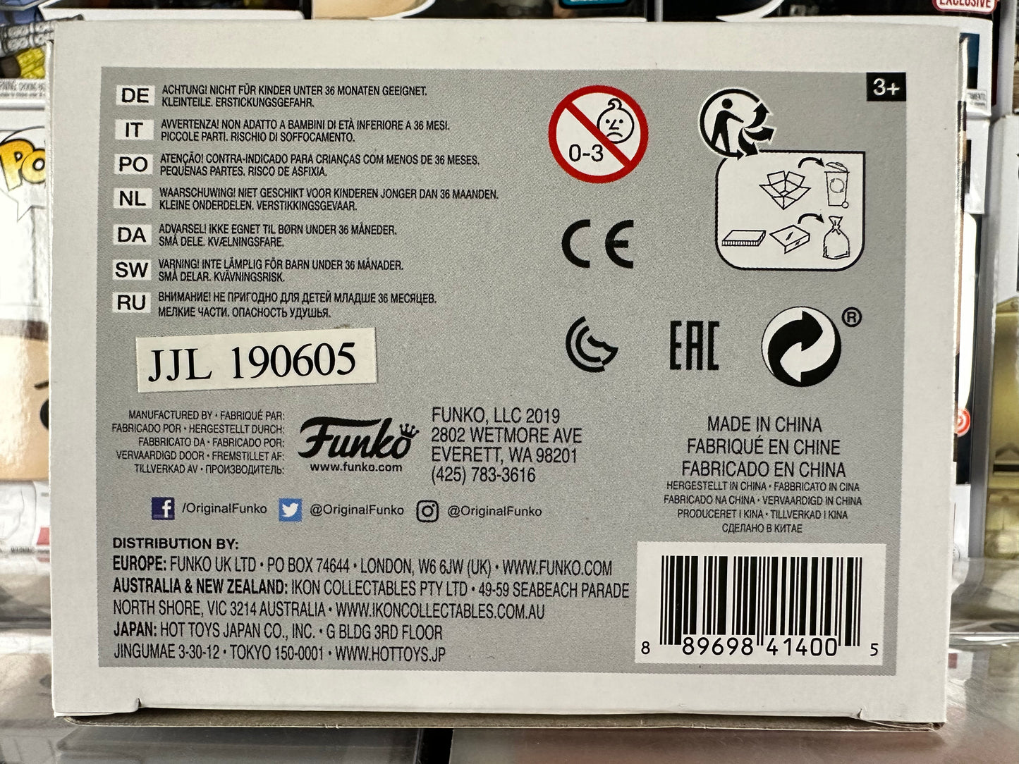 Teen Wolf - Scott Howard (772) Vaulted