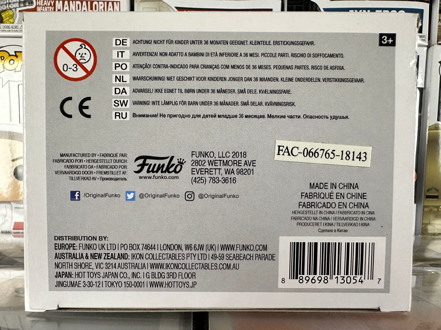 Disney - Skeeter Valentine (415) (2018 Summer Convention) Vaulted