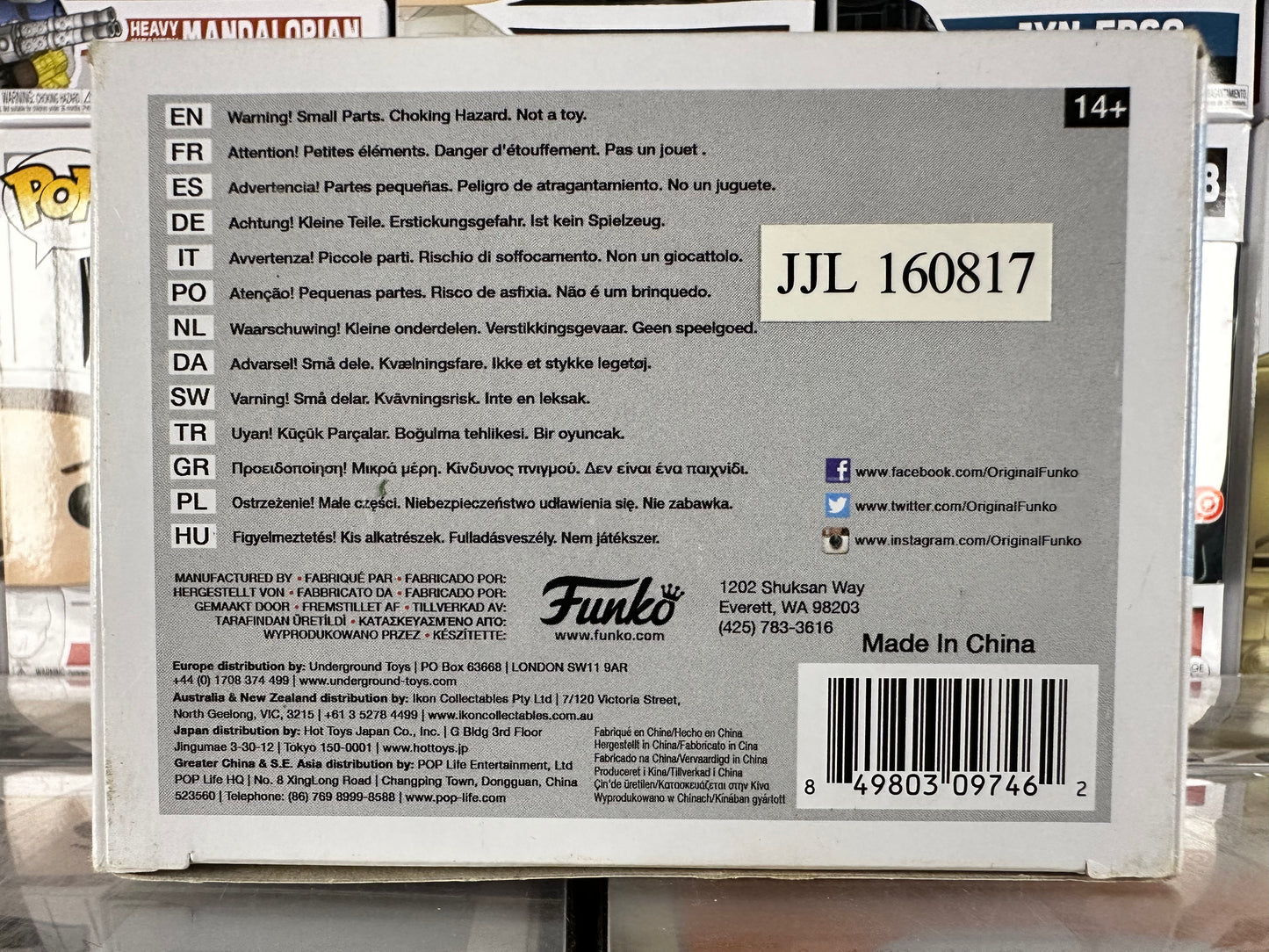 Space Ghost - Space Ghost (Invisible) (122) (2016 NYCC) Vaulted