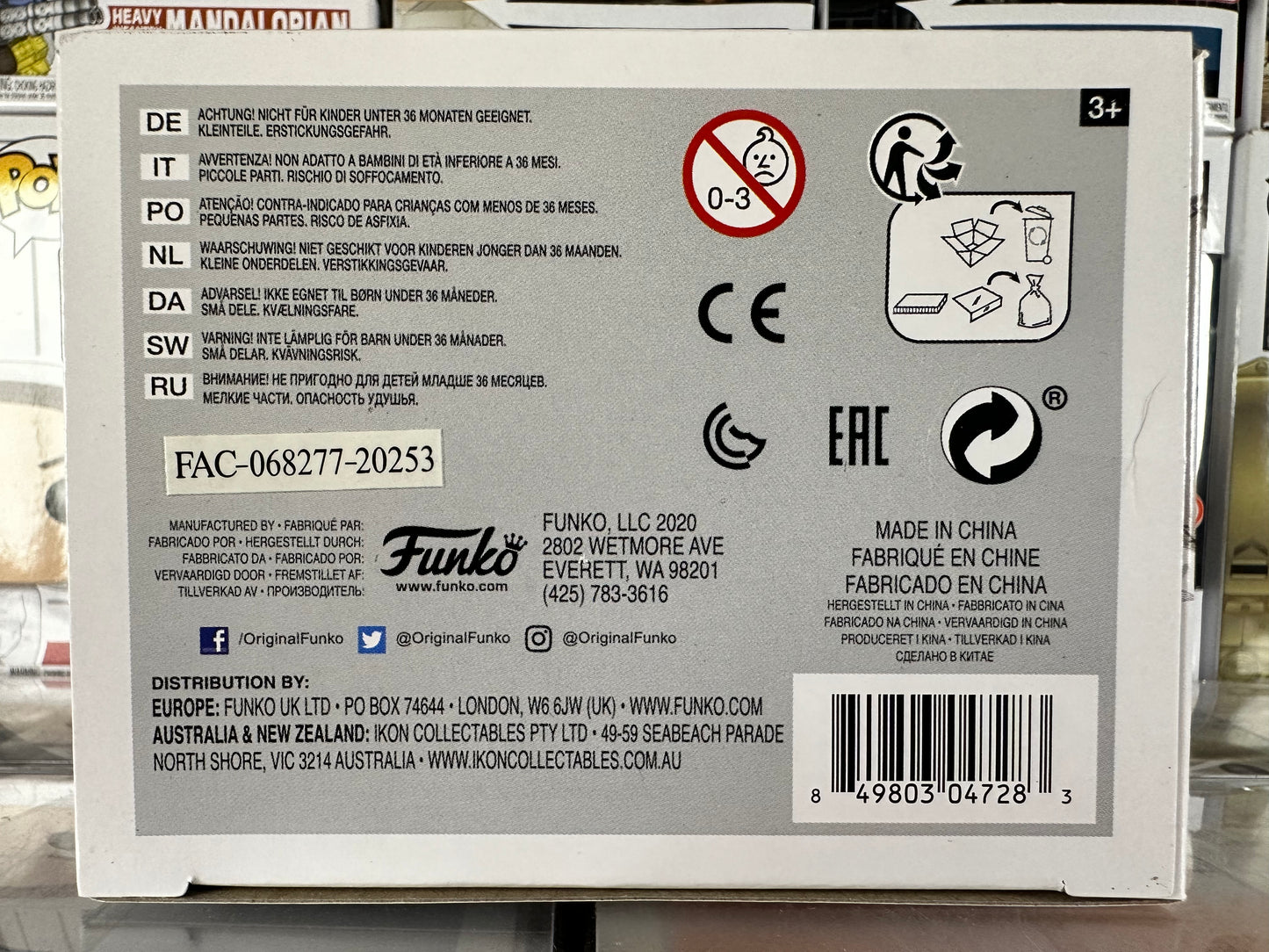 Disney - Jack Skellington (Snowflake) (114) Vaulted