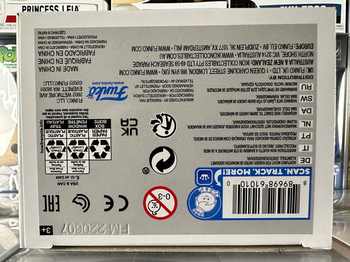 Bleach - Fully-Hollowfied Ichigo (1104)