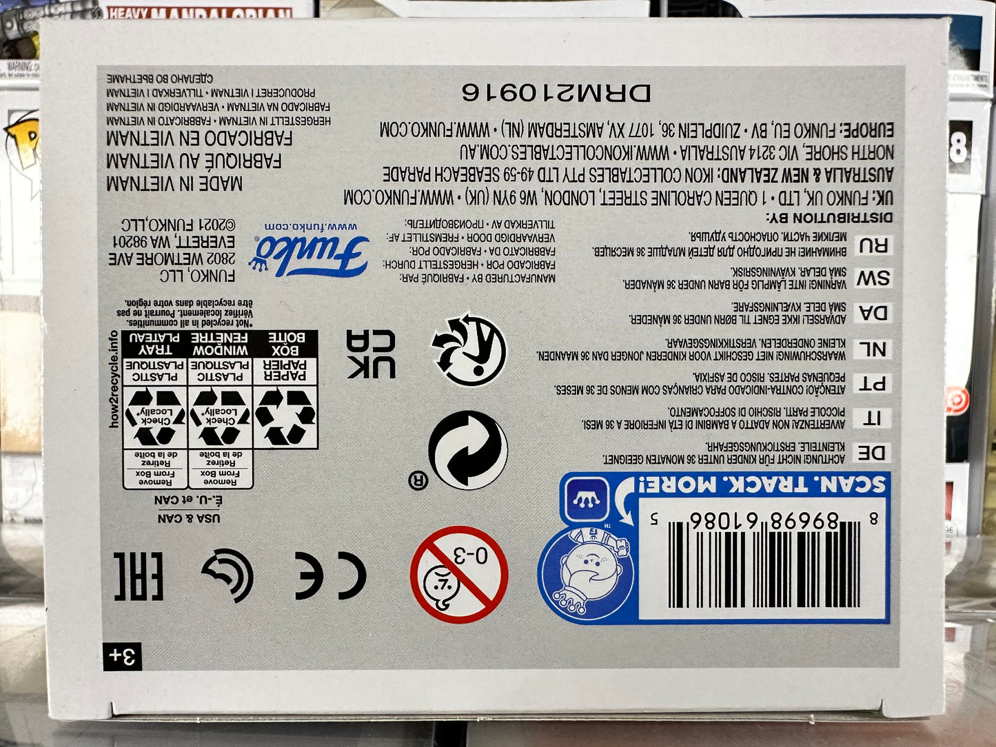 Teenage Mutant Ninja Turtles - Super Shredder (Diamond Collection) (1138) Target Exclusive