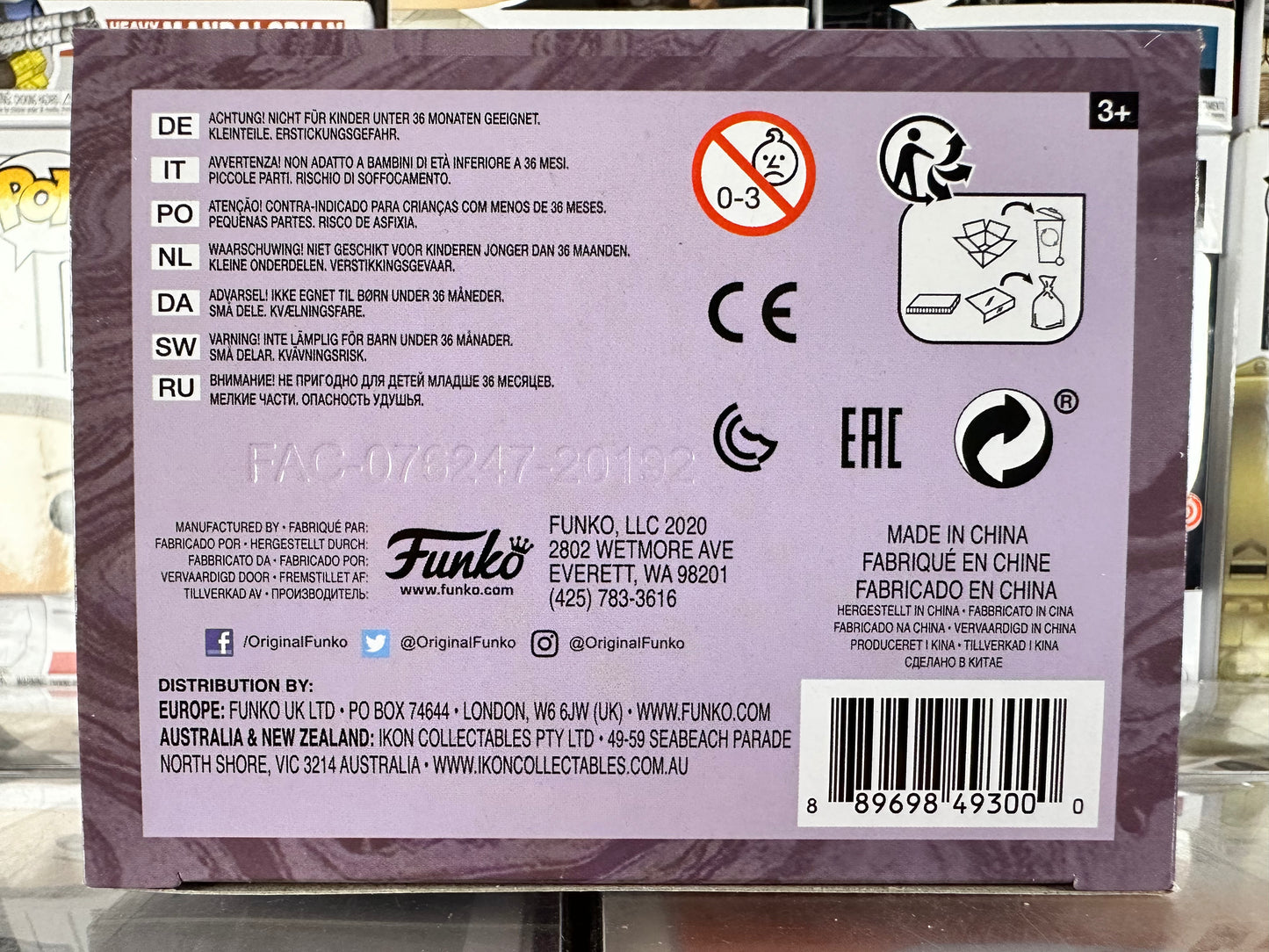 Disney - Jack Skellington (Purple) (Art Series) (05)