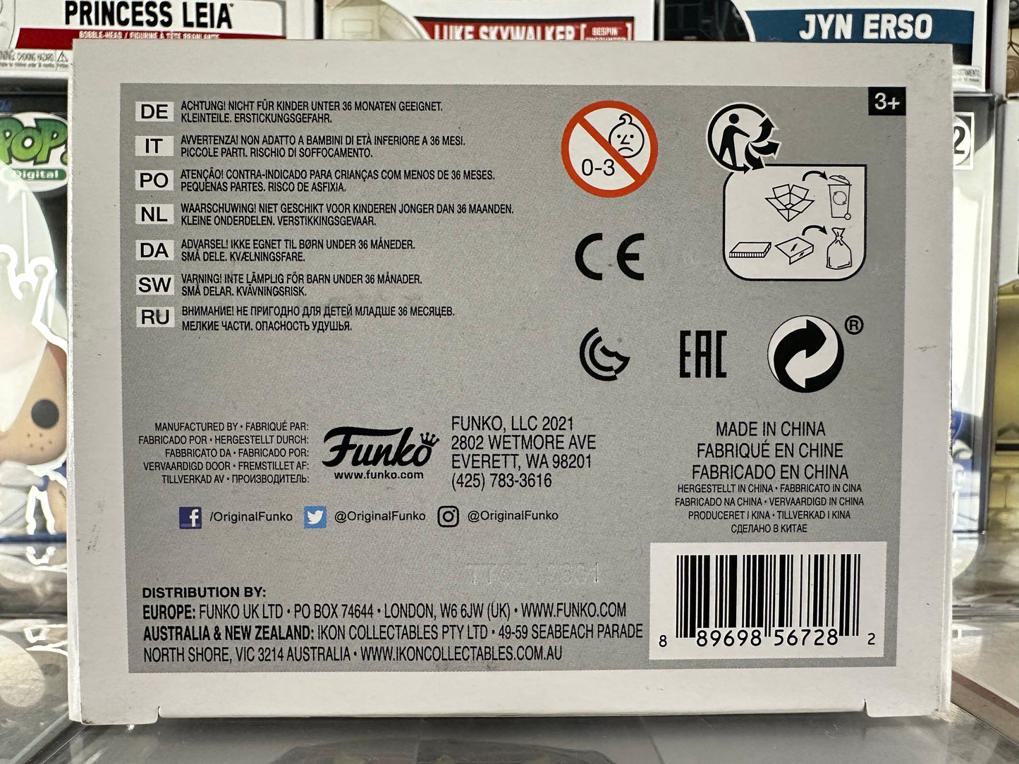 Pop Rocks - Boyz II Men - Shawn Stockman (232)