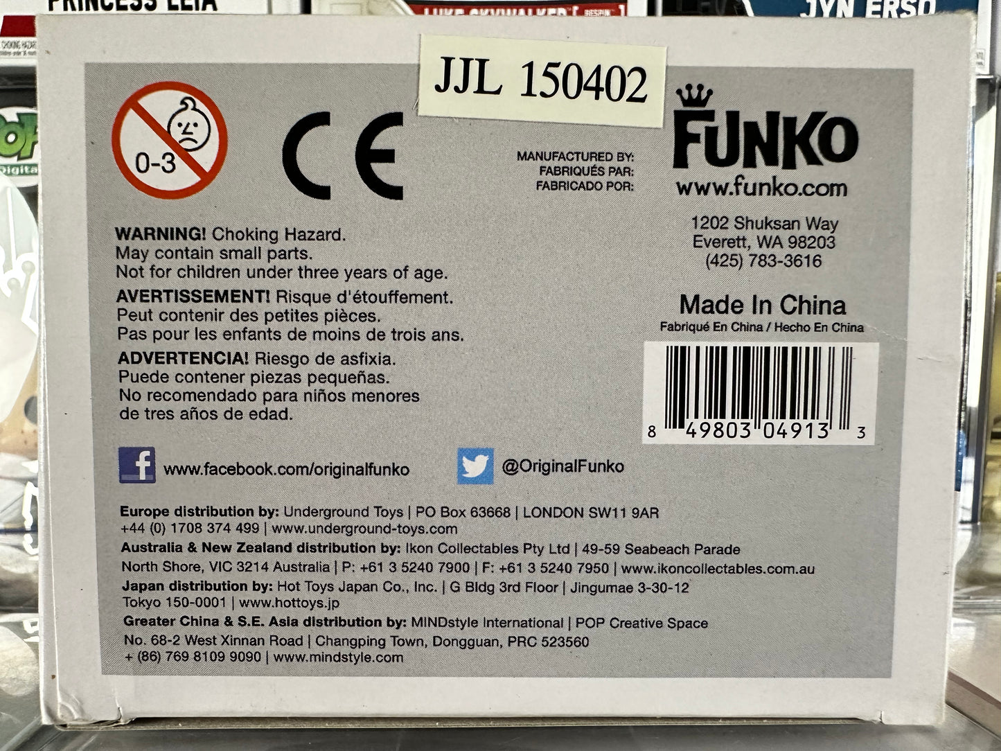 Pop Sesame Street - Cookie Monster (02) Vaulted