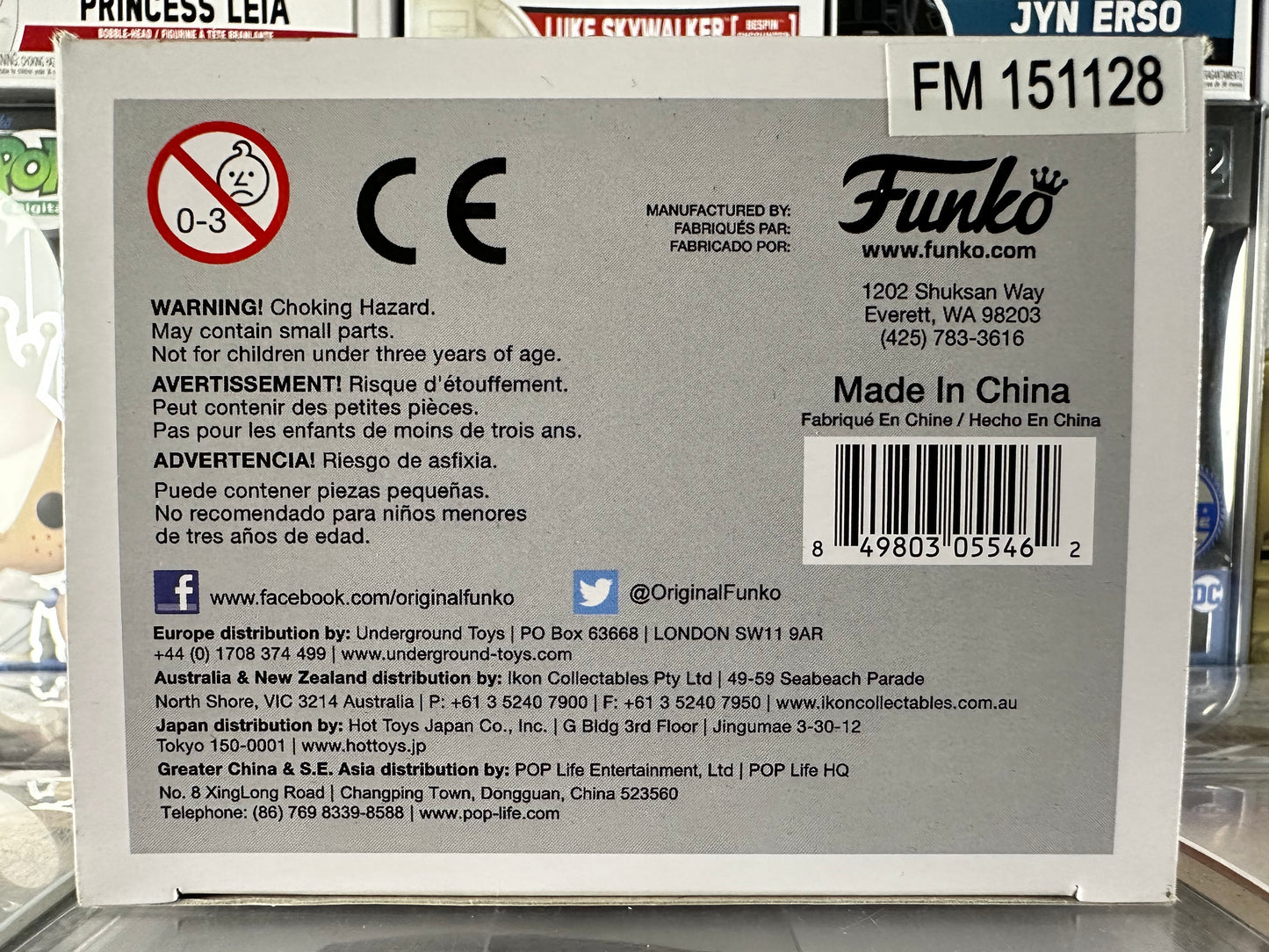 Shrek - Donkey (279) Vaulted