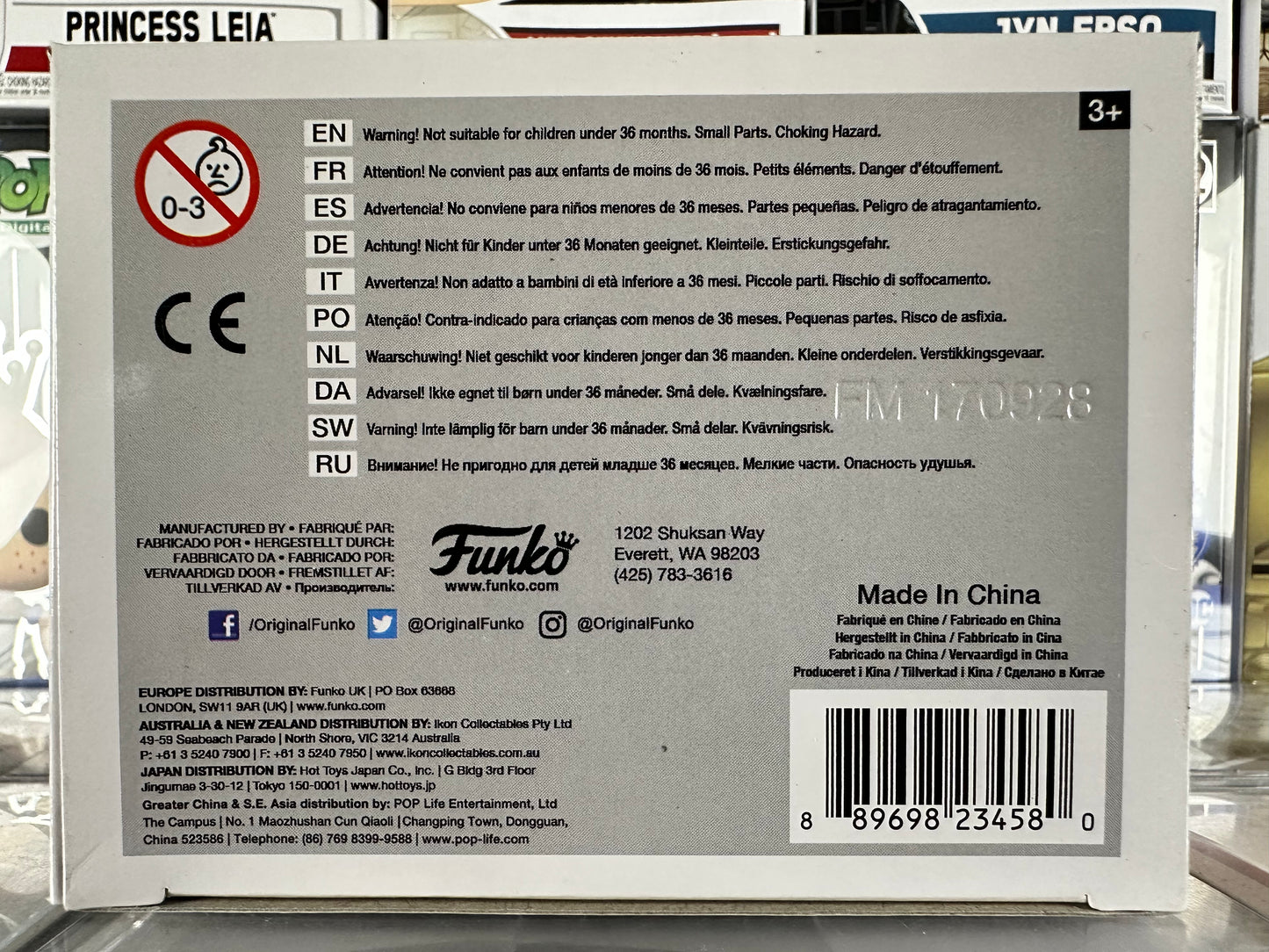 Labyrinth - Jareth (Glitter) (White Outfit) (365) Vaulted