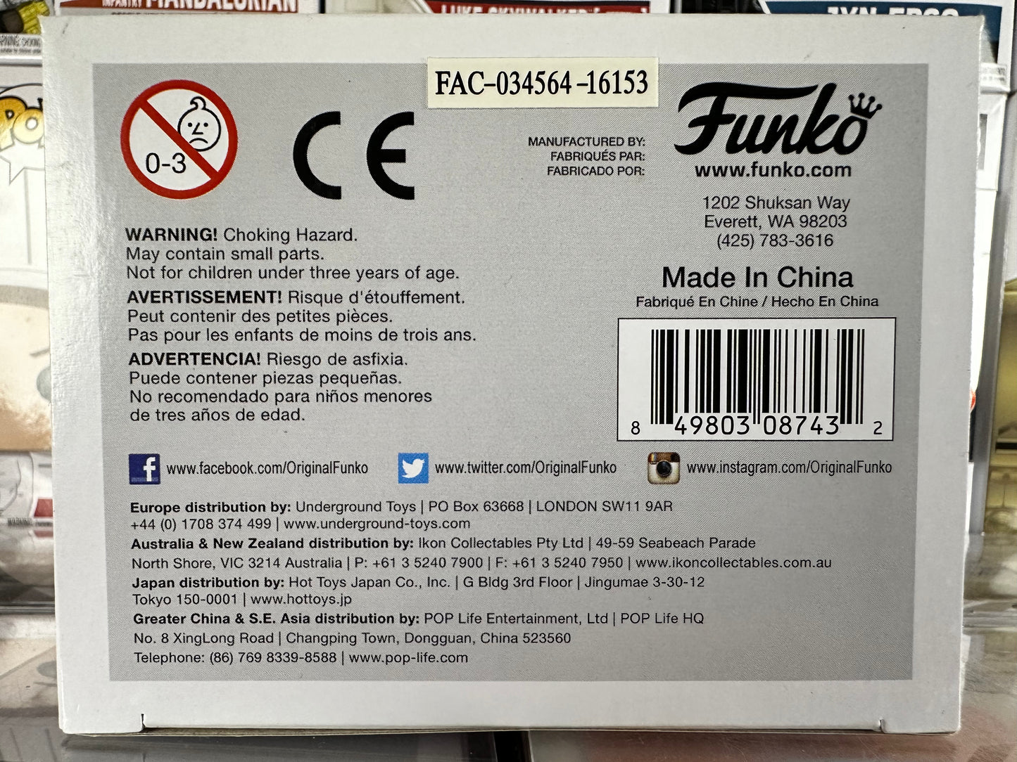 Disney - Dug (Cone of Shame) (2016 Summer Convention) (202) Vaulted