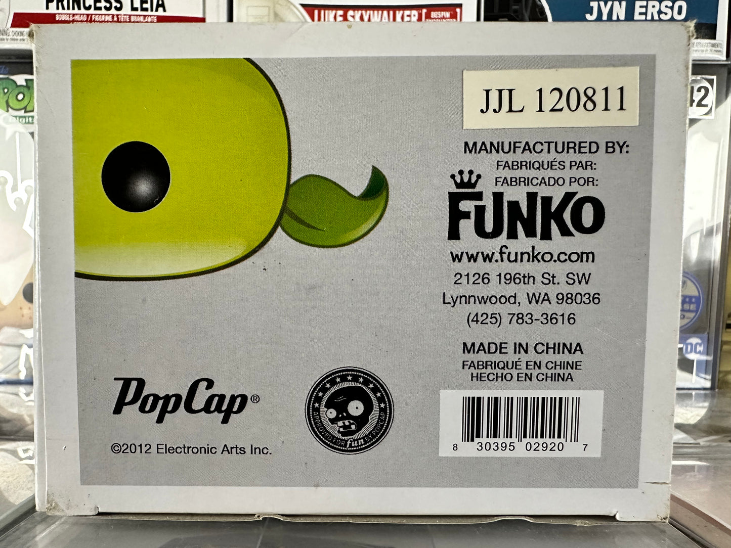 Plants Vs. Zombies - Peashooter (02) Vaulted