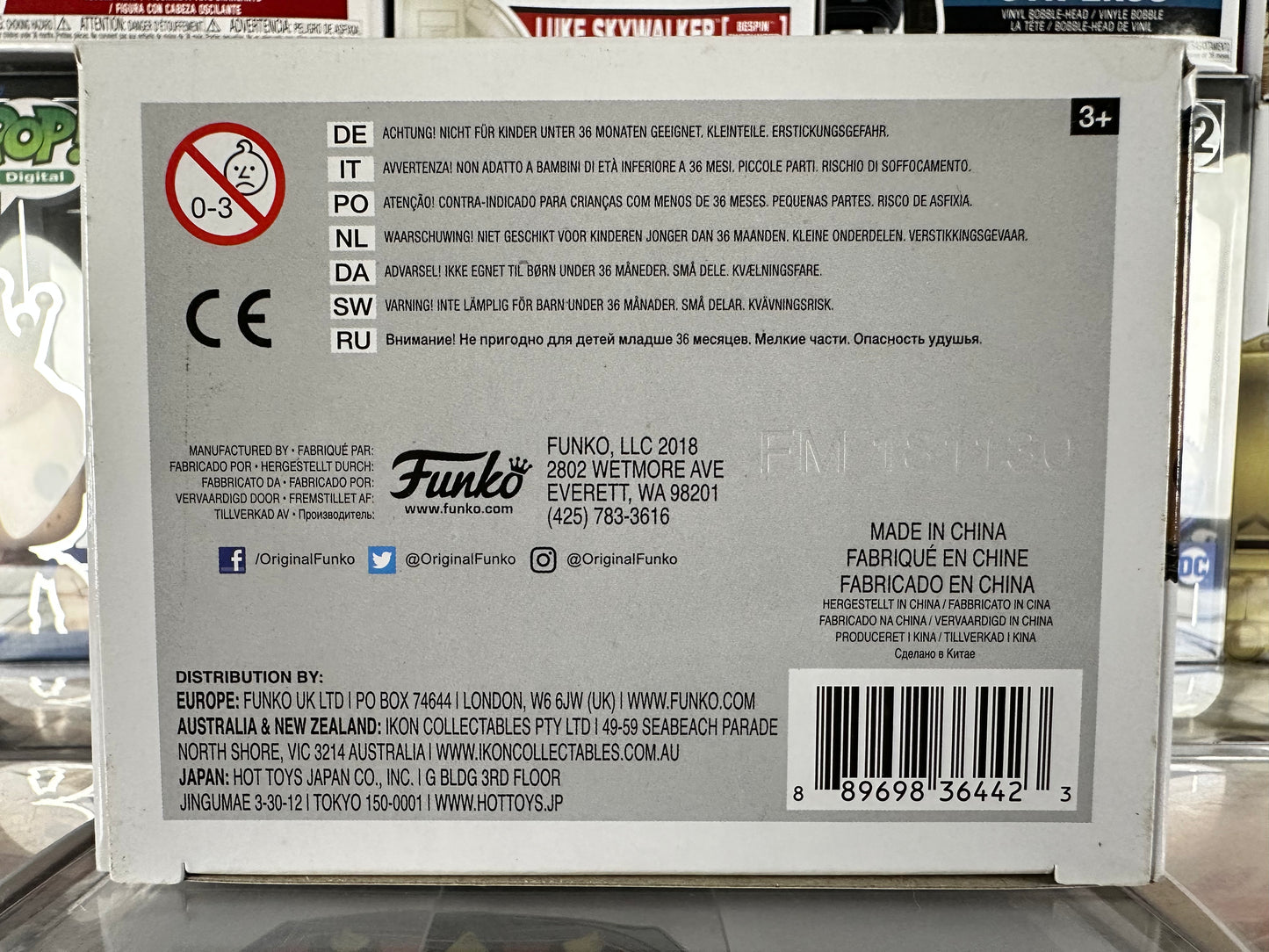 Pop Rocks - Rick James (100) Vaulted