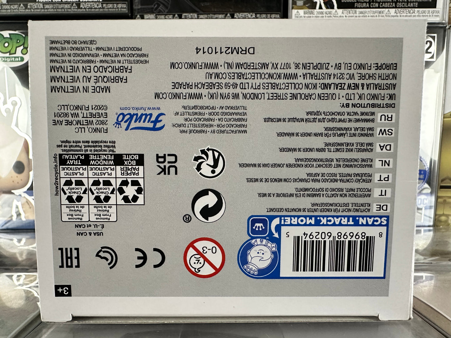 Demon Slayer - Gyomei Himejima (1091)