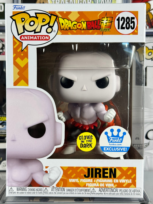 Dragonball Super - Jiren (Glow in the Dark) (1285) Vaulted Funko Exclusive