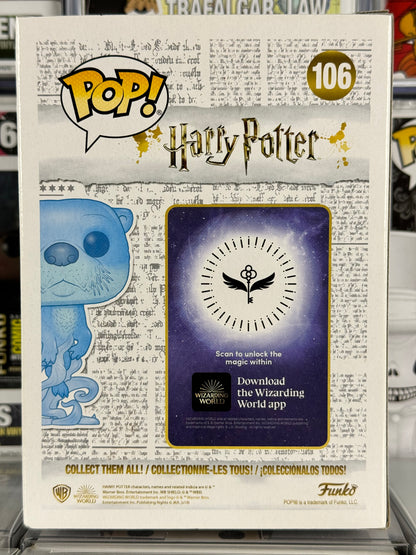 Wizarding World of Harry Potter - Patronus Hermione Granger (106) Pre-Release Exclusive