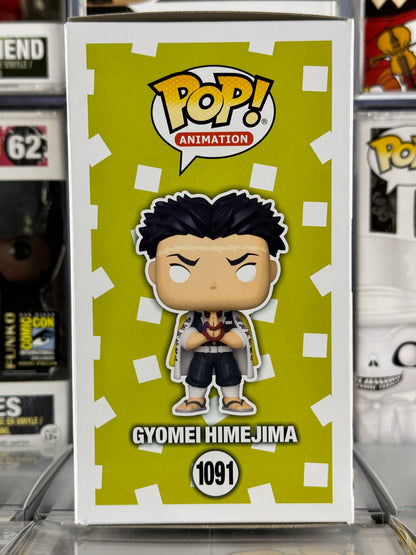 Demon Slayer - Gyomei Himejima (1091) CHASE