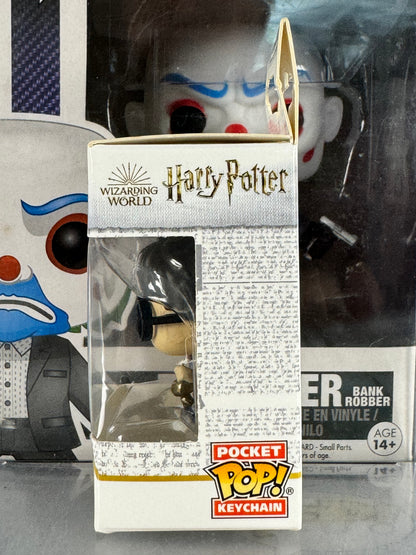 Harry Potter - Harry Potter Pocket Pop! Keychain