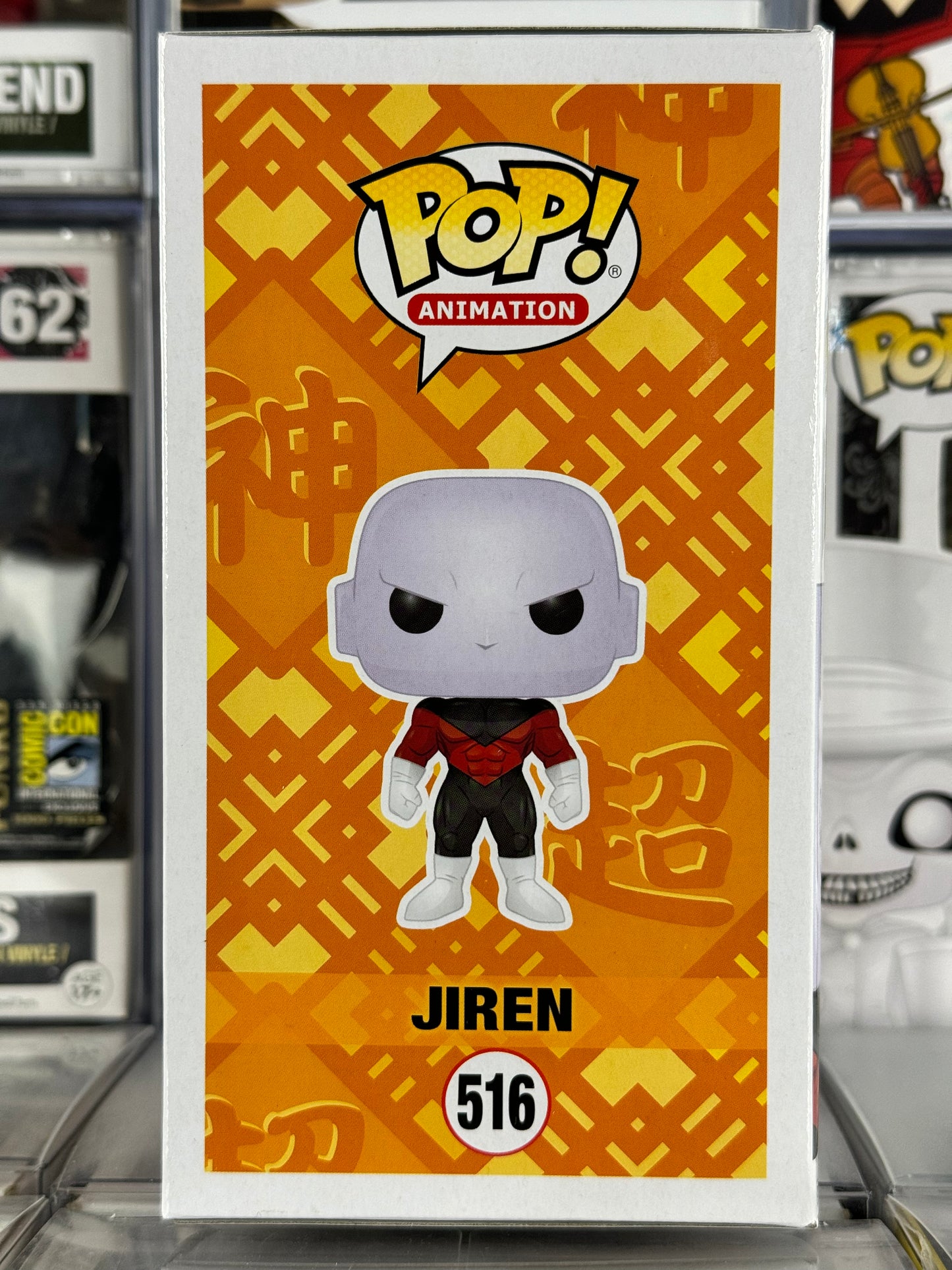 Dragonball Super - Jiren (516) Vaulted Limited Convention Exclusive
