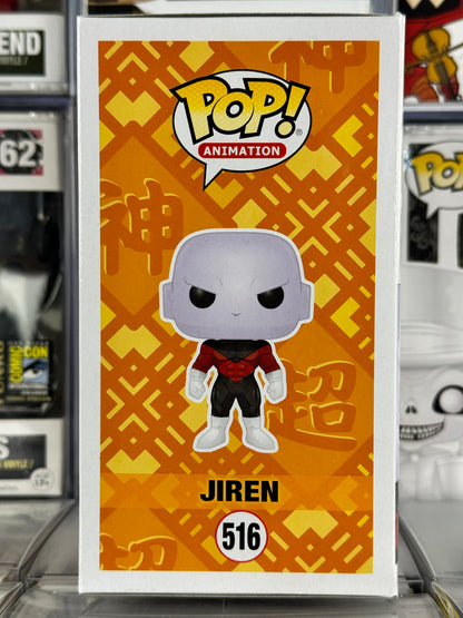Dragonball Super - Jiren (516) Vaulted Limited Convention Exclusive