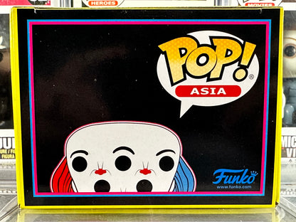 Pop Asia - Ron English - Screaming Clown (Blacklight) (172) Chinese Market Exclusive