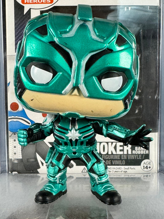 Marvel Captain Marvel - Yon-Rogg (429) OOB abovedado
