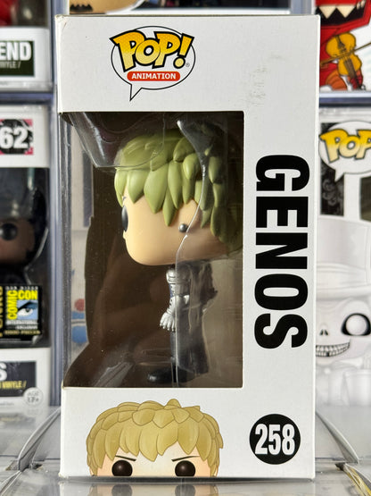 One Punch Man - Genos (258) Vaulted