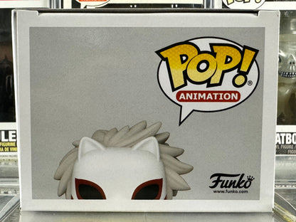 Naruto Shippuden - Kakashi (Anbu) (994) CHASE