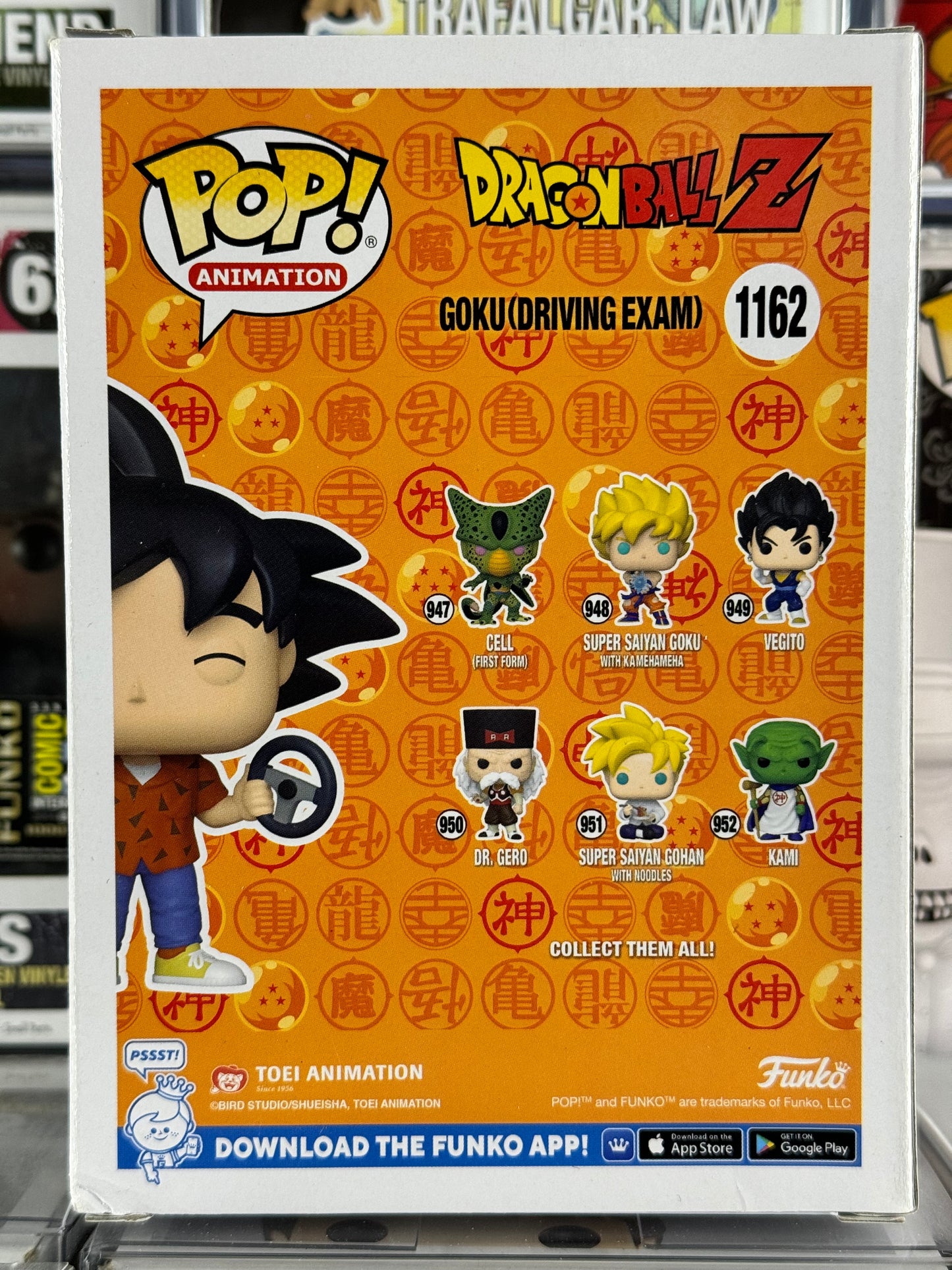 Dragonball Z - Goku (Driving Exam) (1162) (2022 Summer Convention)