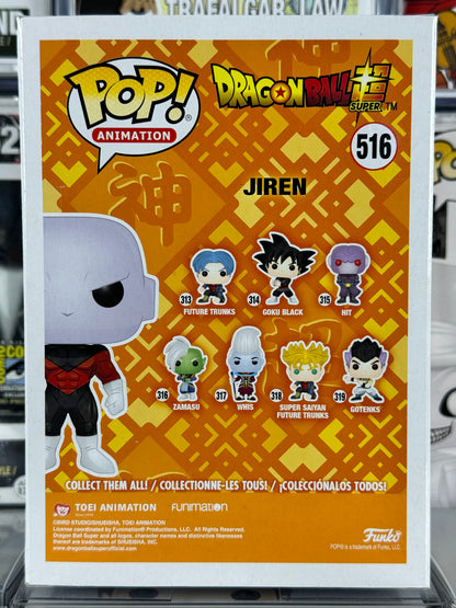 Dragonball Super - Jiren (516) Vaulted Limited Convention Exclusive