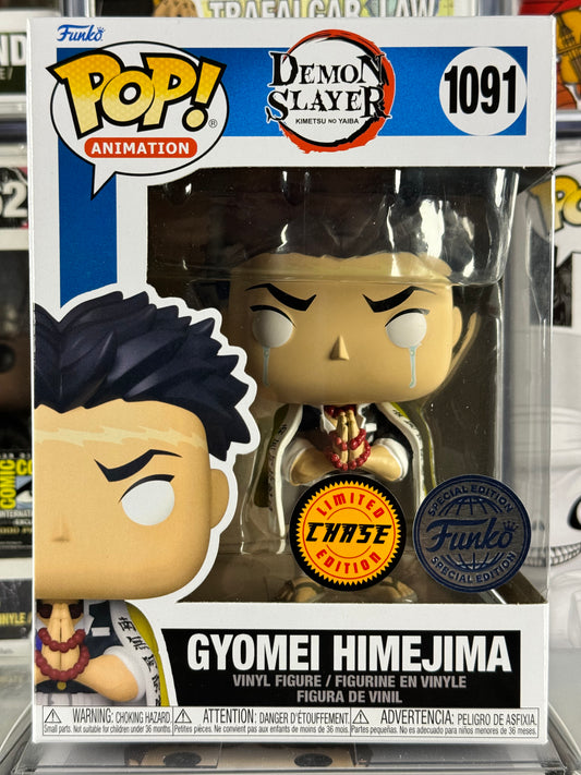 Demon Slayer - Gyomei Himejima (1091) CHASE