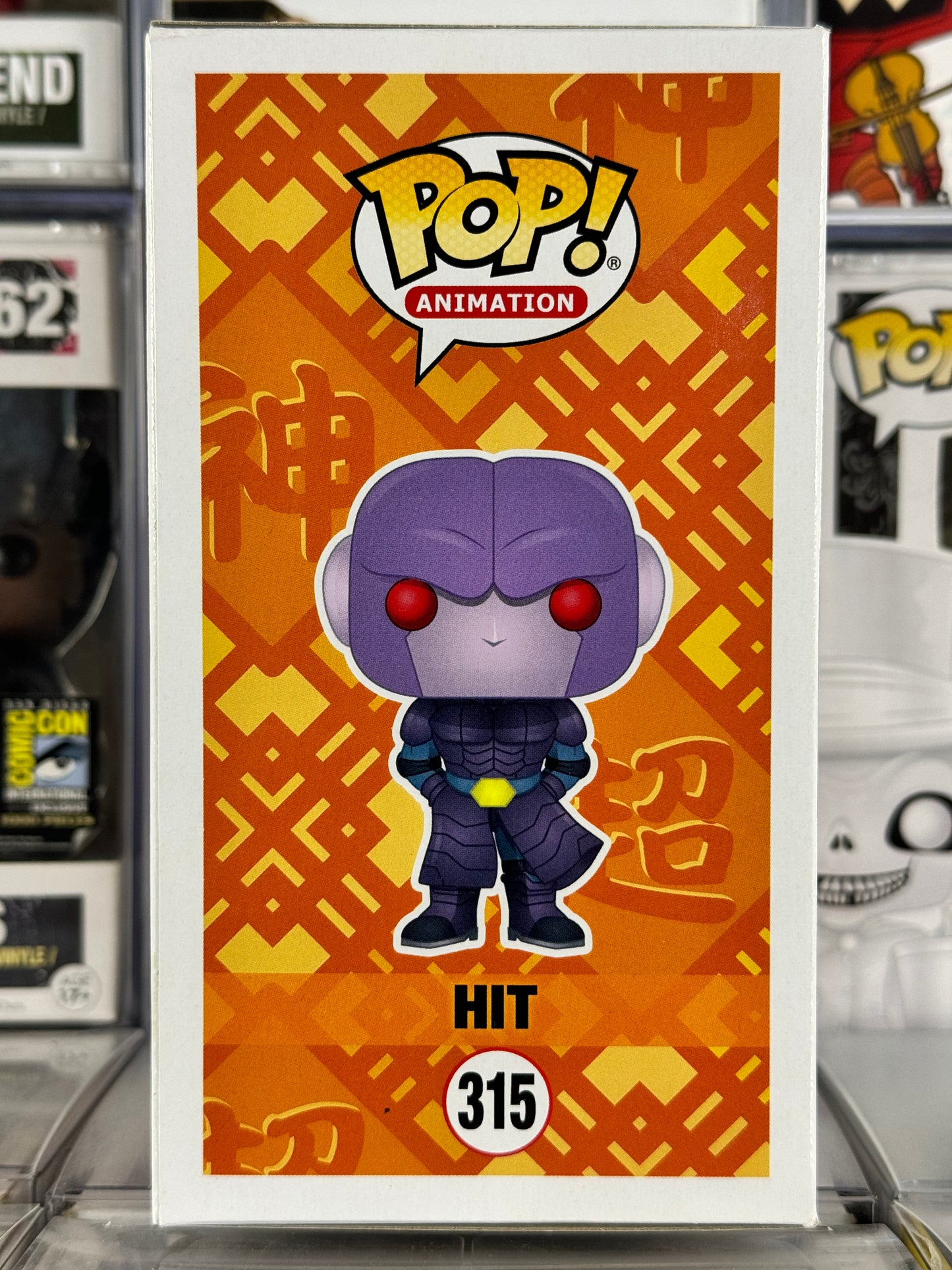 Dragonball Super - Hit (315) Vaulted