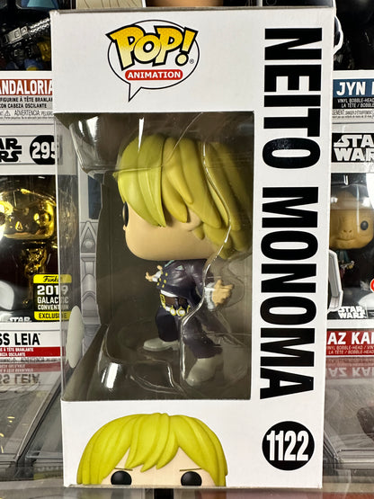 My Hero Academia - Neito Monomo (1122)
