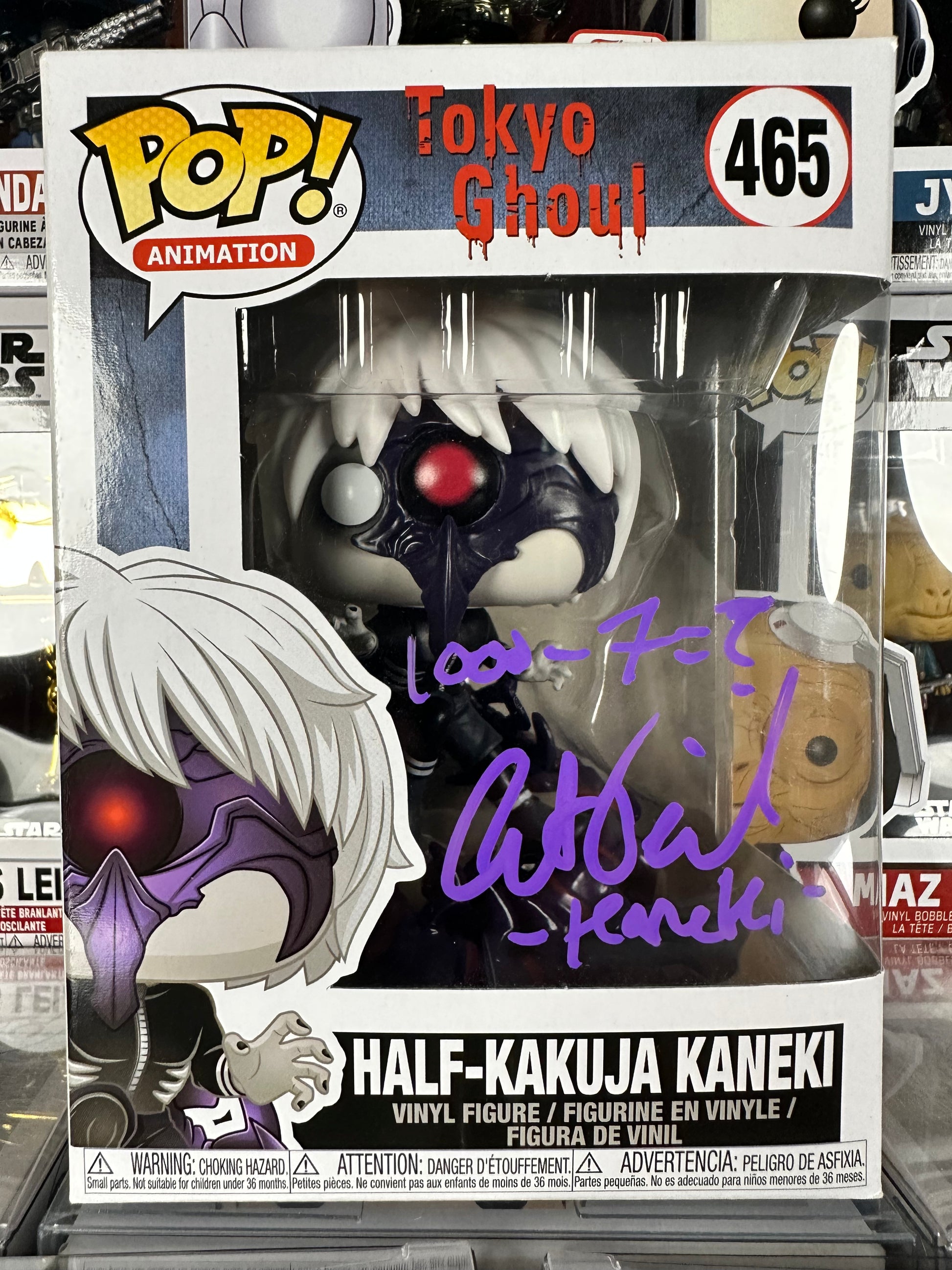 Tokyo Ghoul Half Kakuja Kaneki 265 SIGNED BY AUSTIN TINDLE