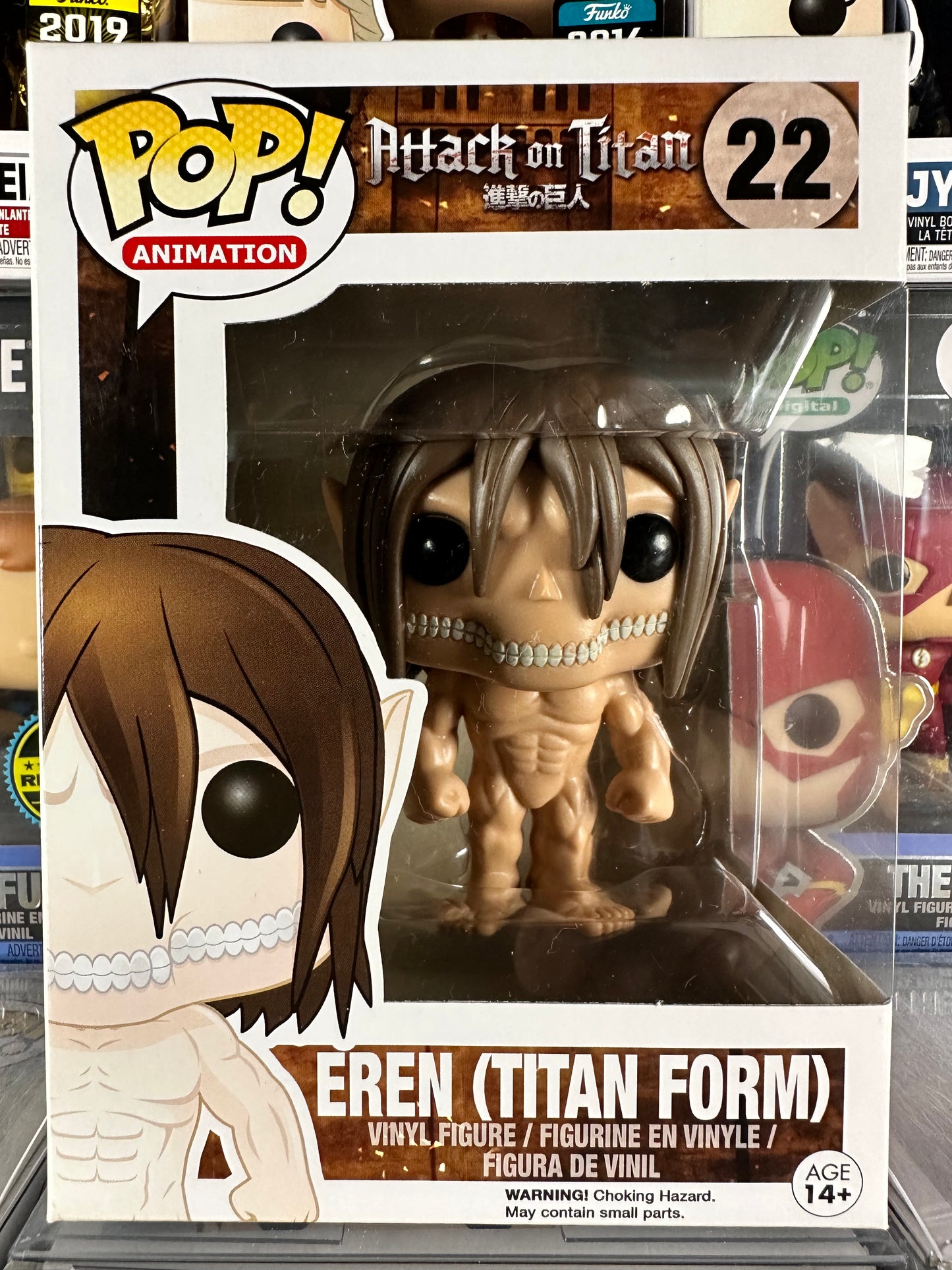 Attack on Titan - Eren (Titan Form) (22) Vaulted