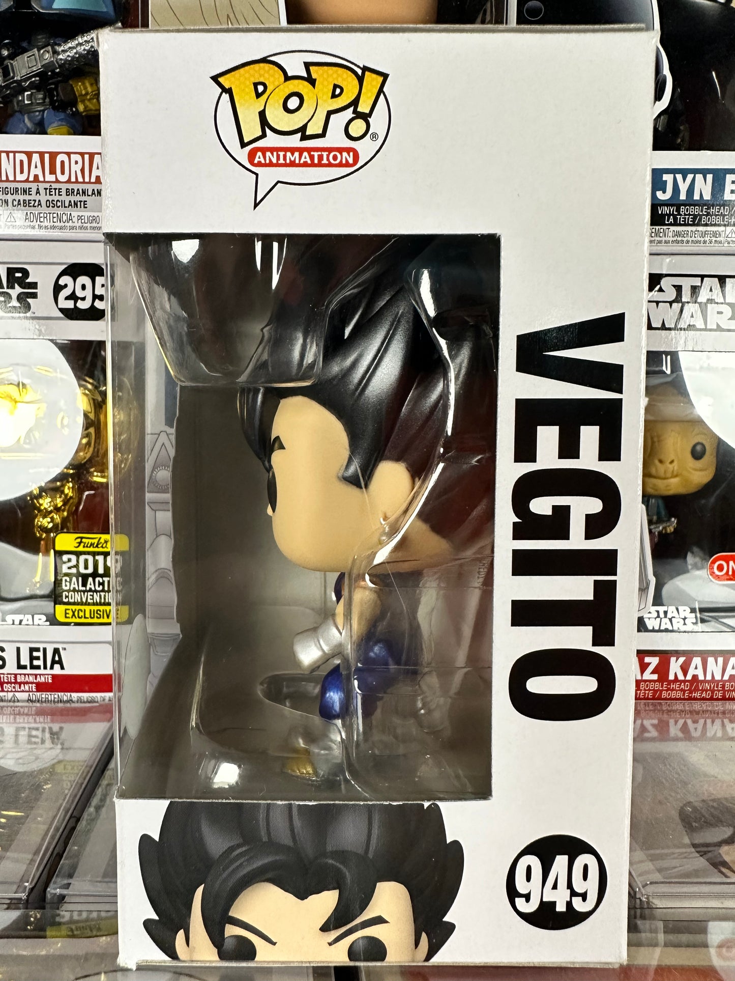 Dragonball Z - Vegito (Metálico) (949)
