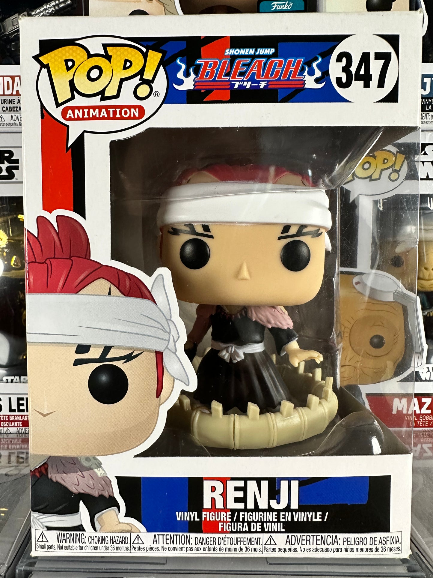 Bleach - Renji (Espada Bankai) (347) Bóveda
