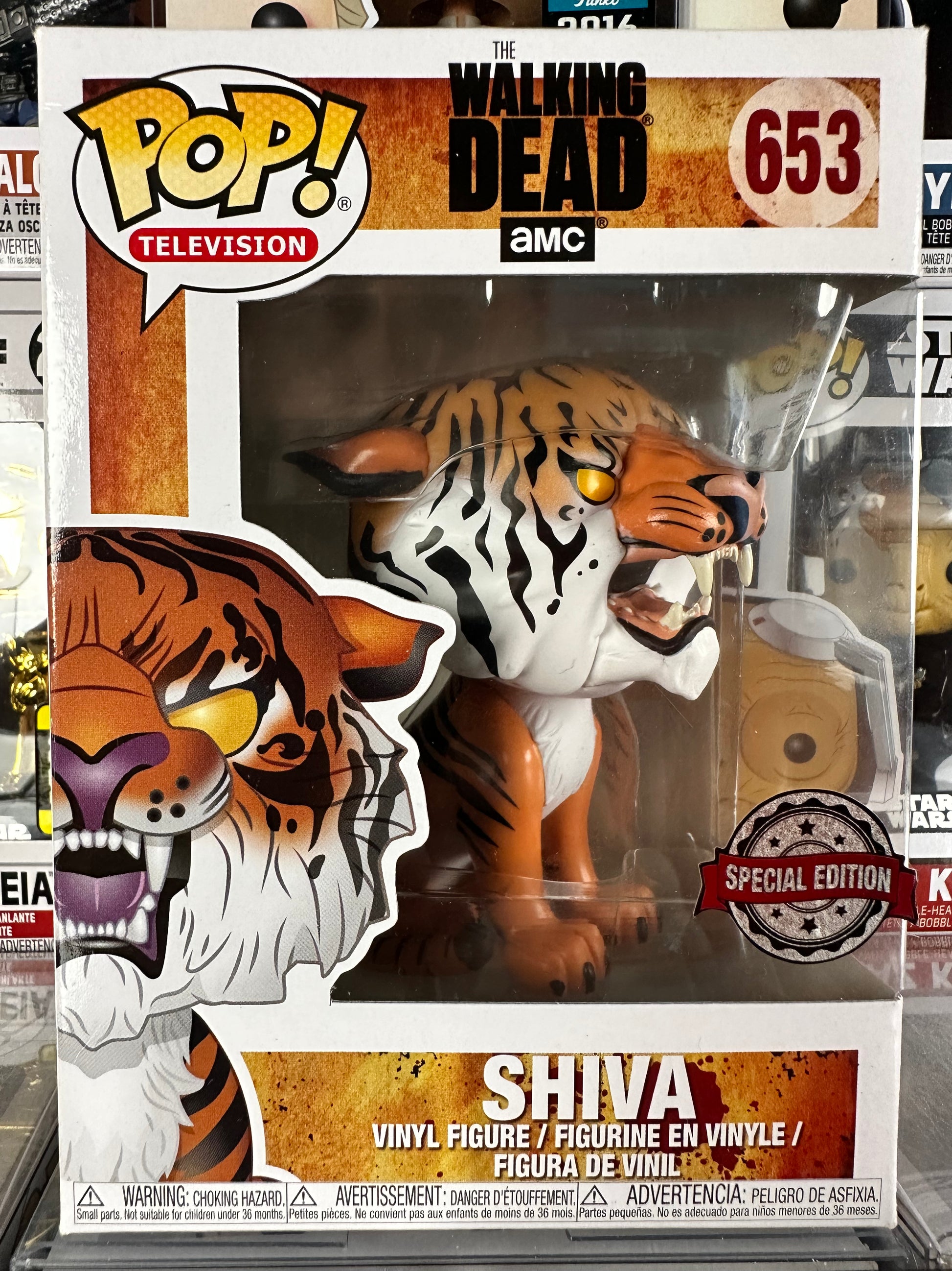 Shiva funko pop discount for sale