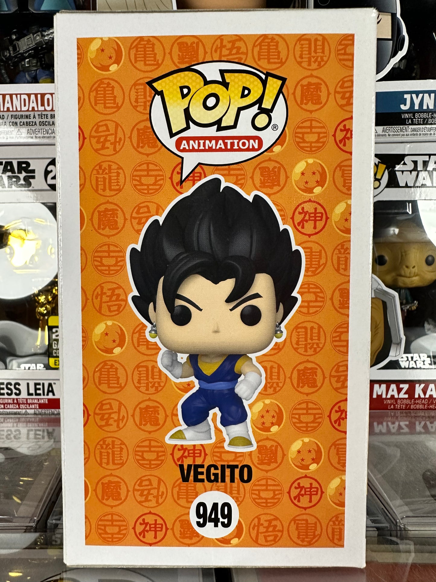 Dragonball Z - Vegito (Metálico) (949)