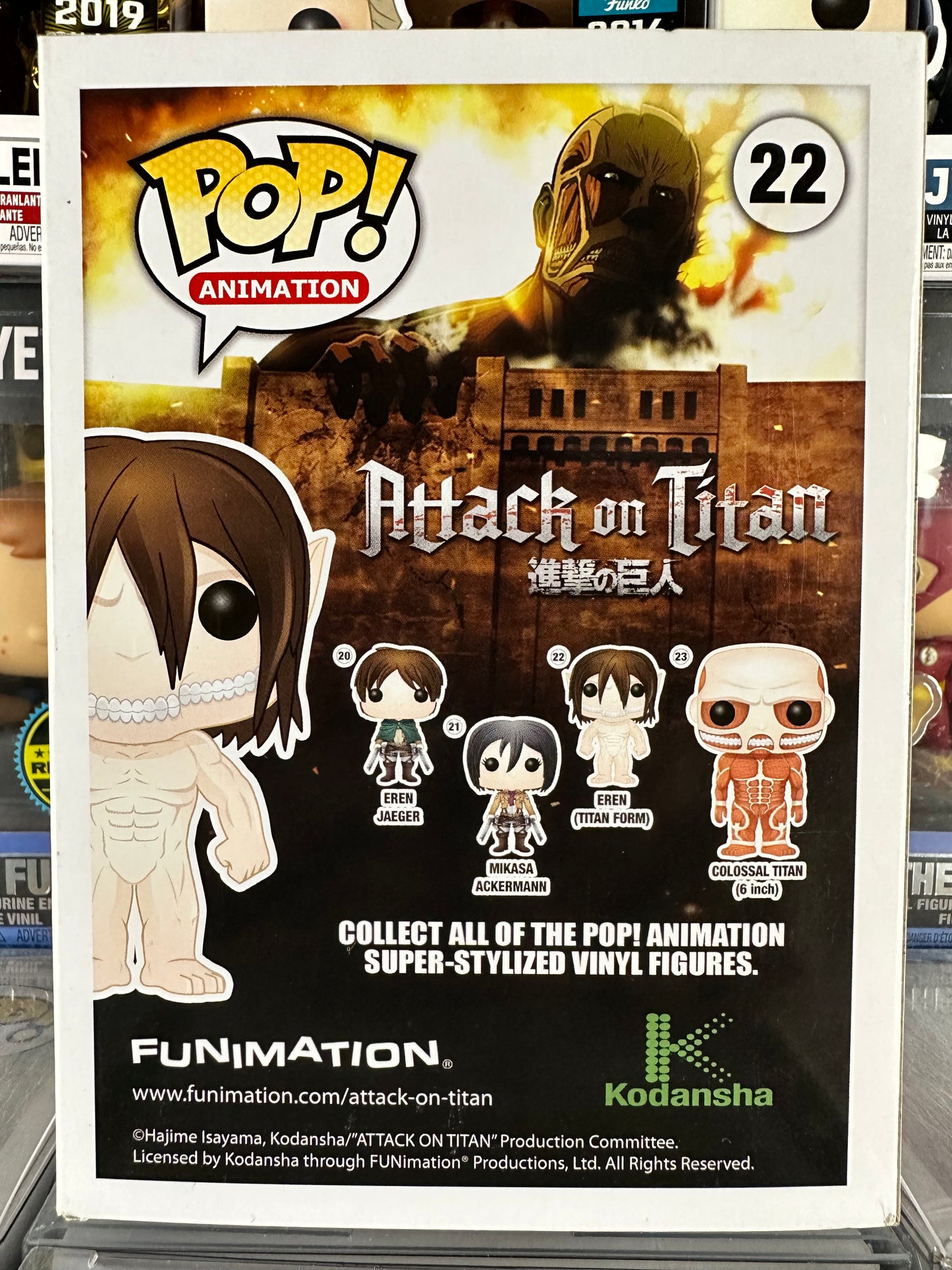 Attack on Titan - Eren (Titan Form) (22) Vaulted