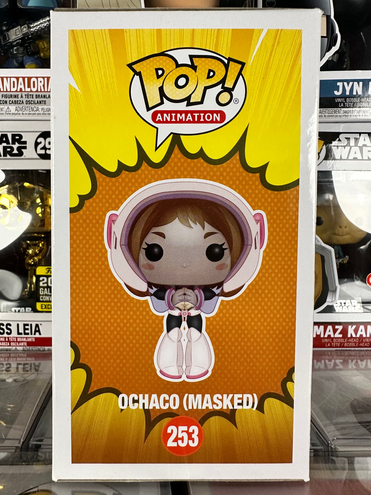 My Hero Academia - Ochaco (Enmascarado) (253) GRIAL abovedado