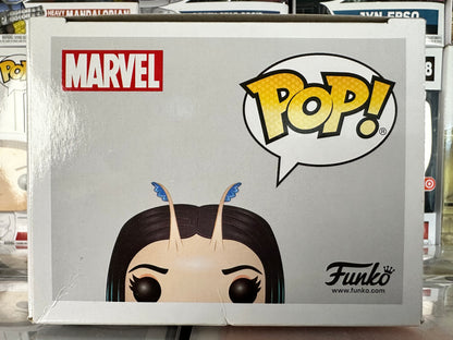 Marvel Guardianes de la Galaxia Vol. 2 - Mantis (204) abovedada
