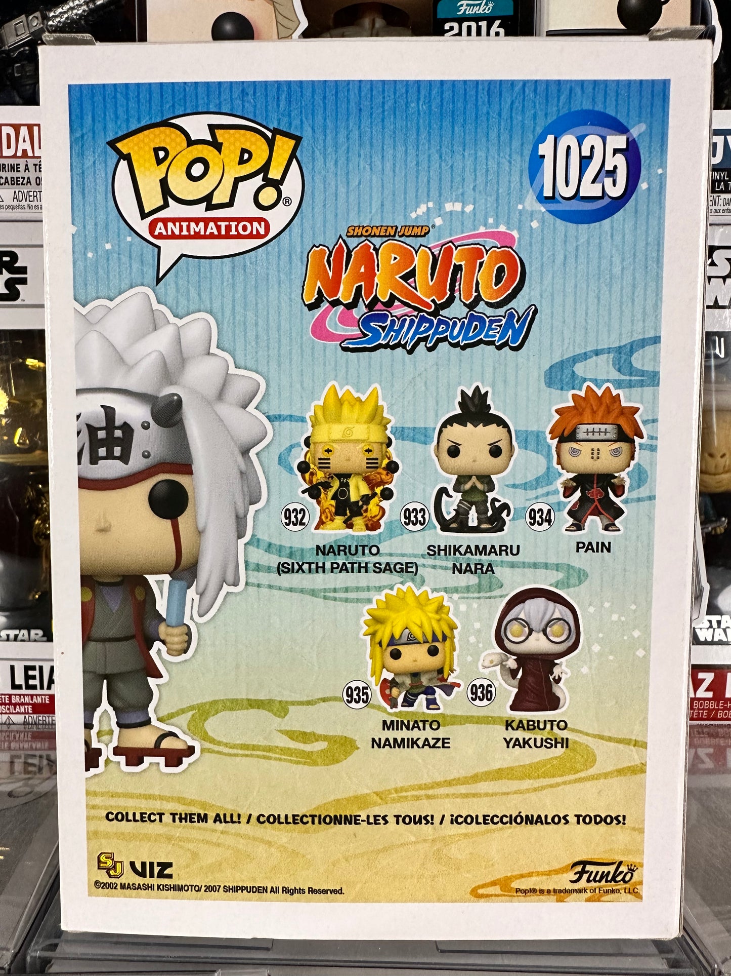 Naruto Shippuden - Jiraiya with Popsicle (1025)