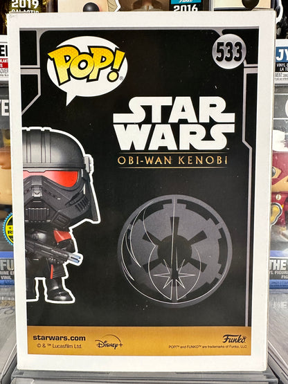 Star Wars - Purge Trooper (533) (2022 Summer Convention)